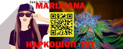 трава Малоярославец