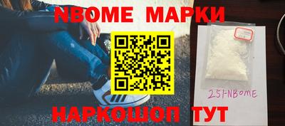 трава Малоярославец