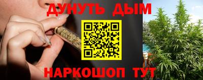 трава Малоярославец
