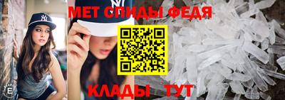 марки nbome Малгобек