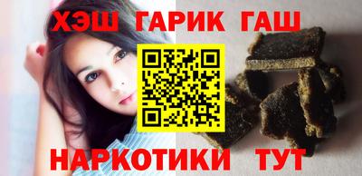 трава Малоярославец