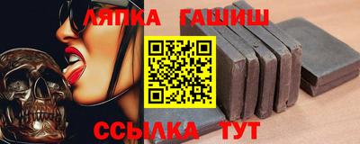 трава Малоярославец