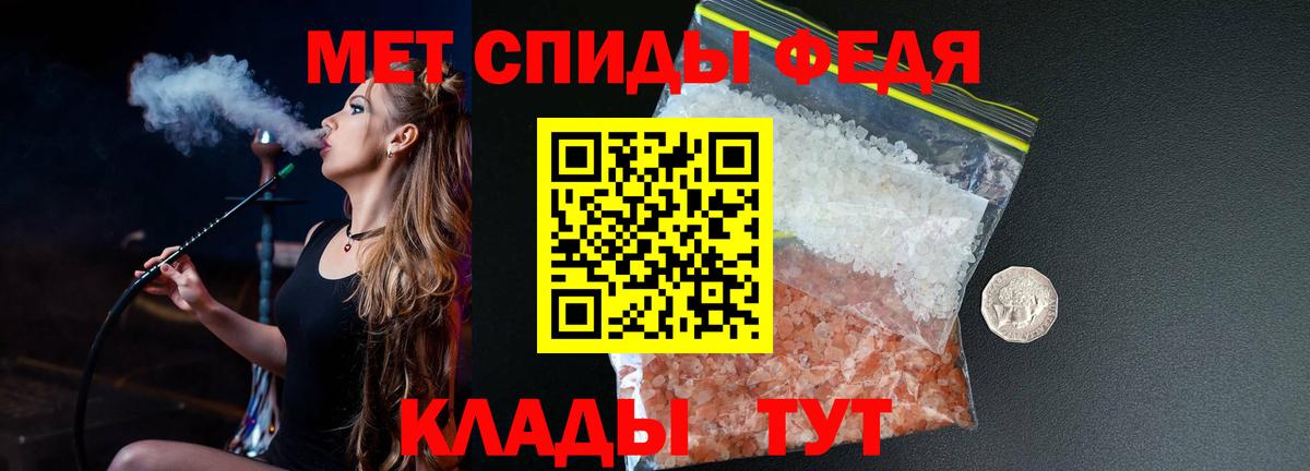  Кокаин Зеленодольск