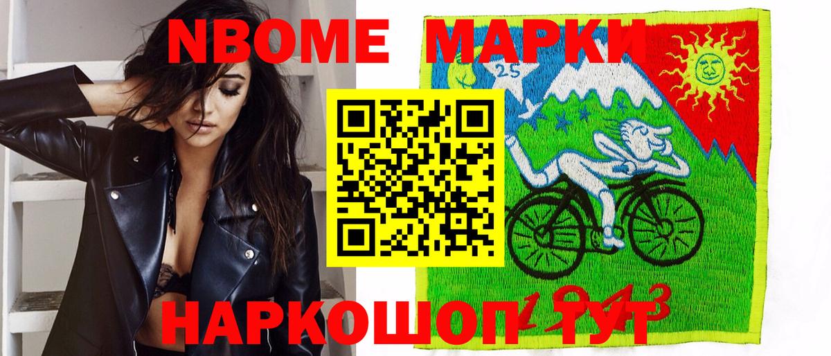 Гашиш  Вход с VPN  Зеленодольск  Мефедрон кристаллы  МЕФ  Где продают наркотики?  Канабис  COCAIN 